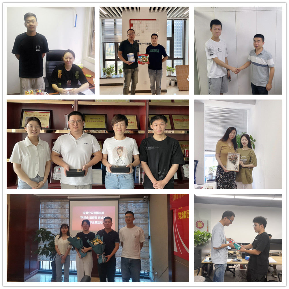 932b7d820b030aeef4b245c381c6d71_副本.jpg