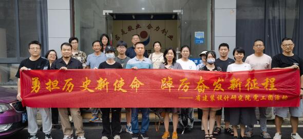QQ截圖20230724115622.jpg