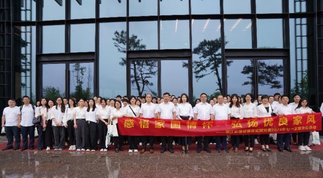 微信截圖_20240702101029.png