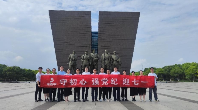 微信截圖_20240711110428.png