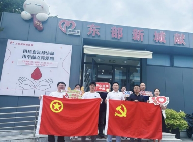 微信截圖_20240711110855.png