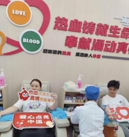 微信截圖_20240711110905.png