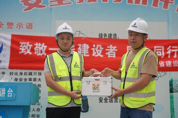 微信截圖_20240731154605.png
