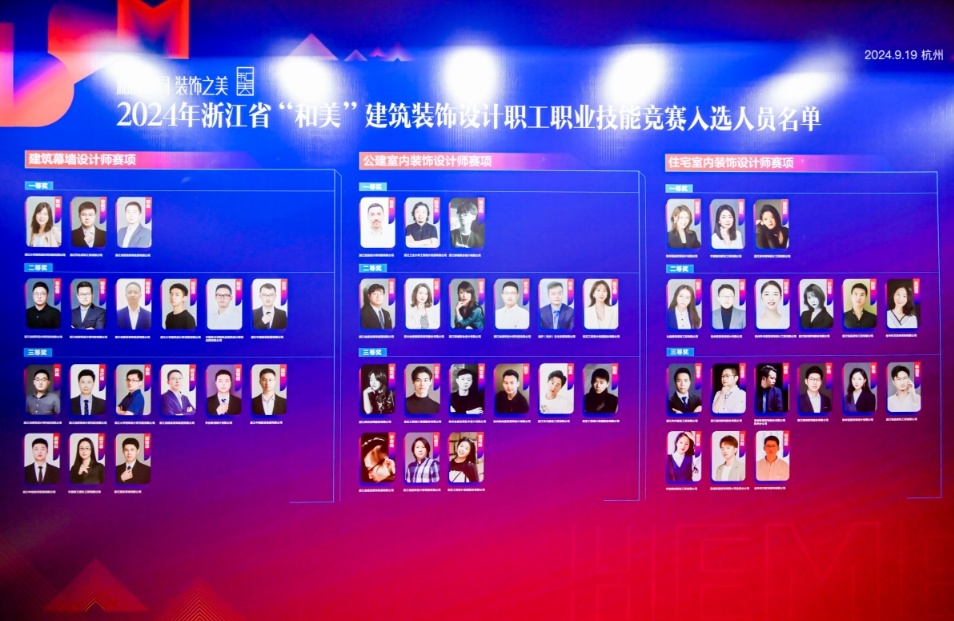 微信截圖_20240920142731 - 副本.png