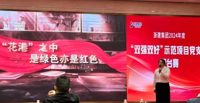 微信截圖_20241202160914.png