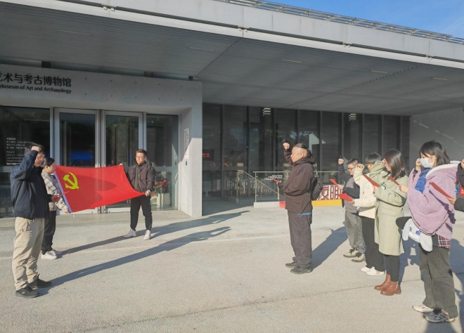微信截圖_20241202170202.png