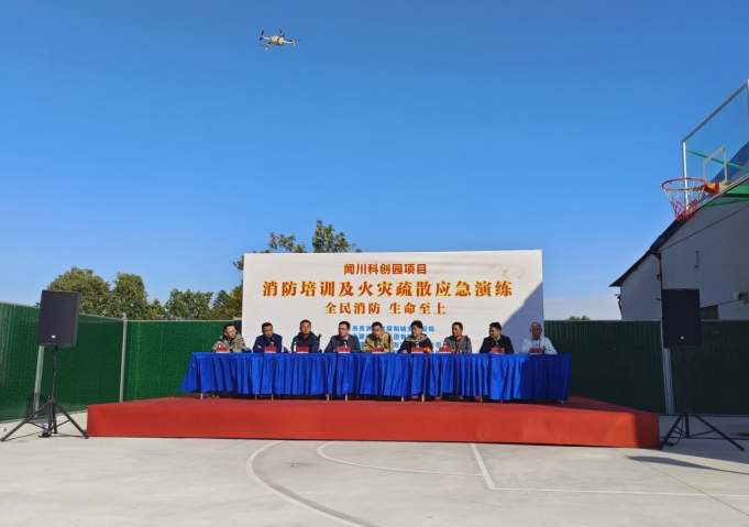 微信截圖_20241202170424.png
