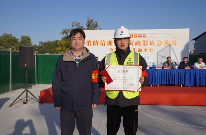 微信截圖_20241202170447.png