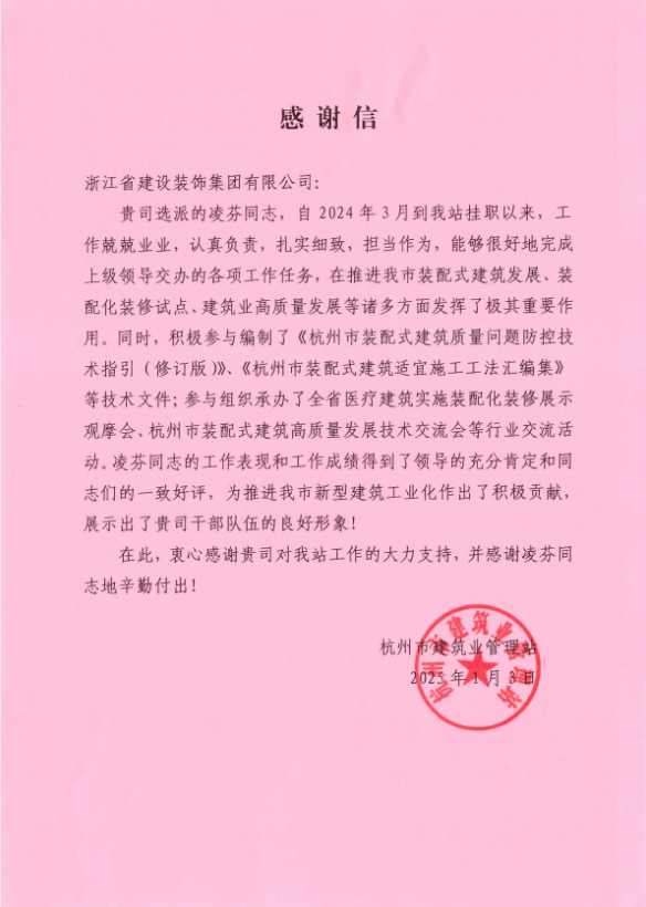1736414562894.png