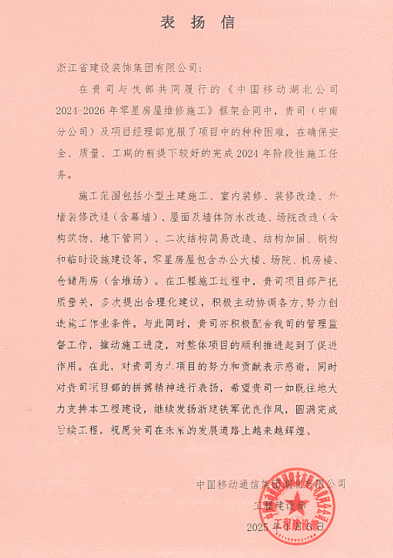 1736496552068.png