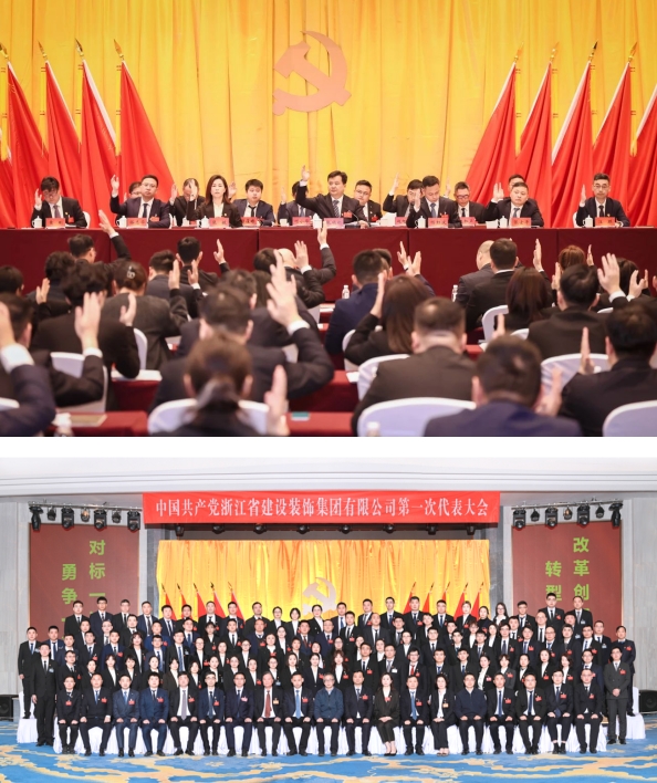 微信截圖_20250228154019.png
