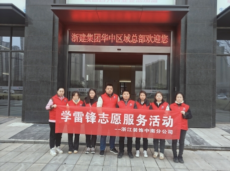 微信截圖_20250306090947.png