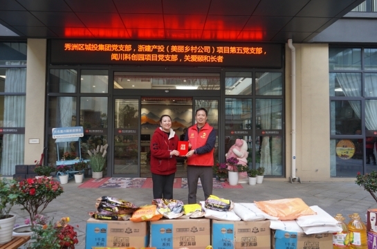 微信截圖_20250314172012.png