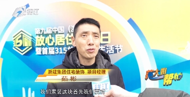 微信截圖_20250317165636.png