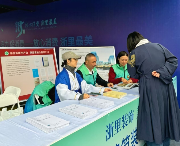 微信截圖_20250317175514.png