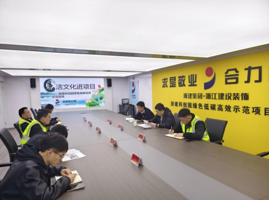 微信截圖_20250402104309.png