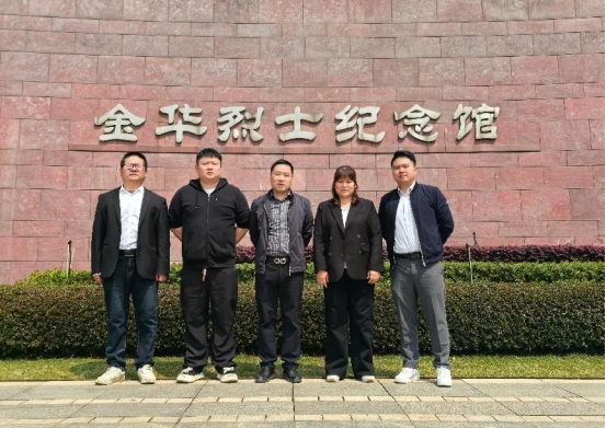 微信截圖_20250403184334.png