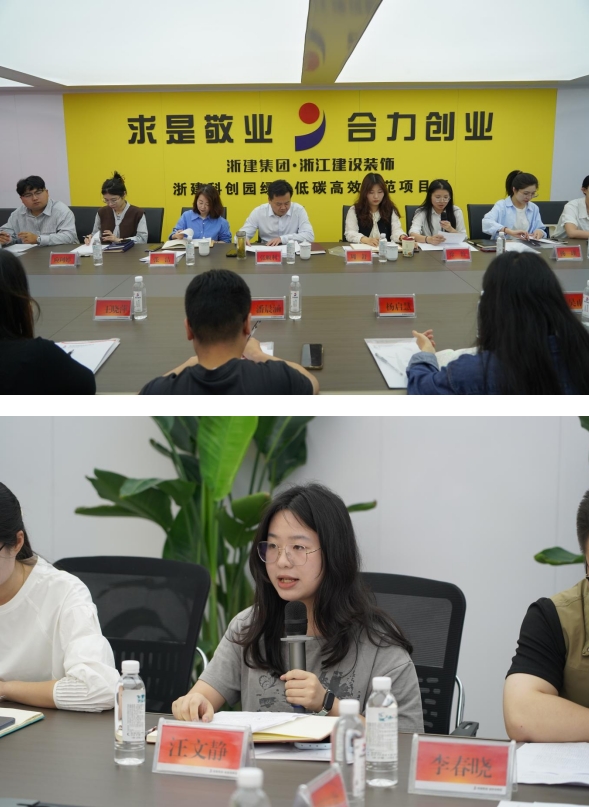 微信截圖_20250430094801.png