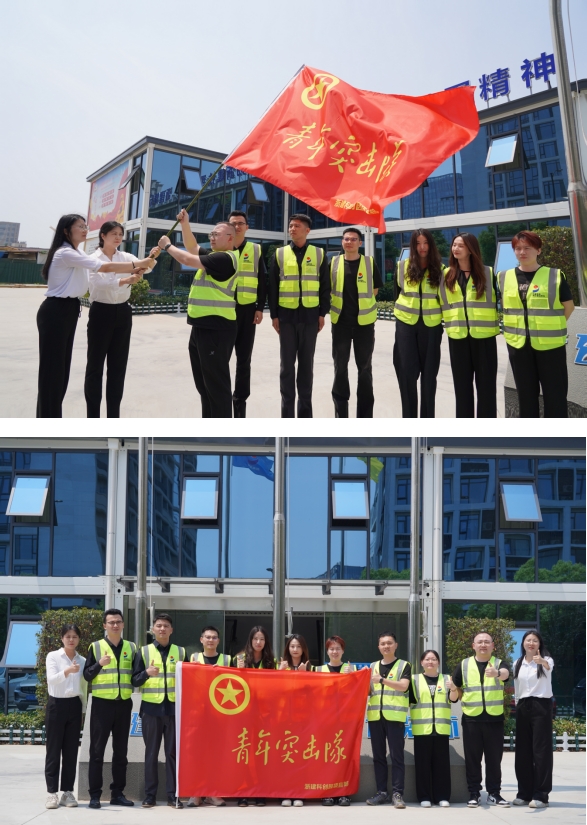 微信截圖_20250430094856.png