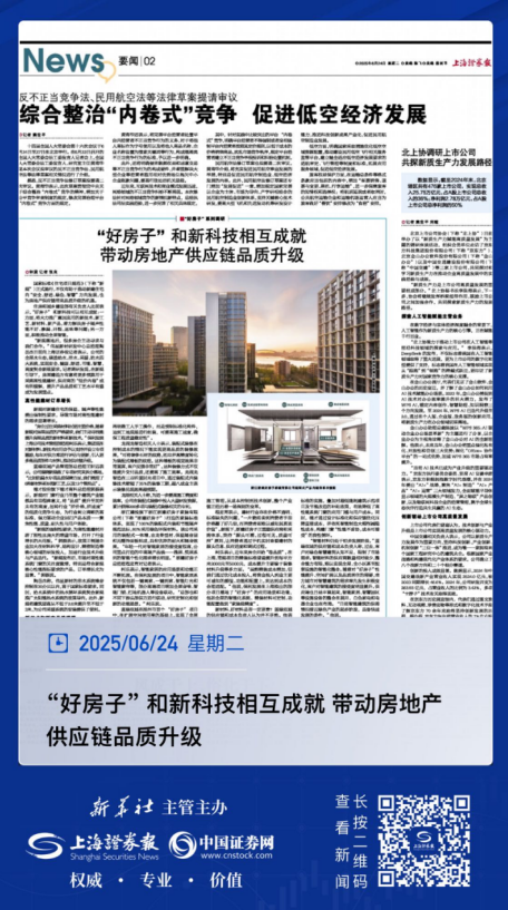 b70fb83d-a364-401a-a144-56cf633a582d.png