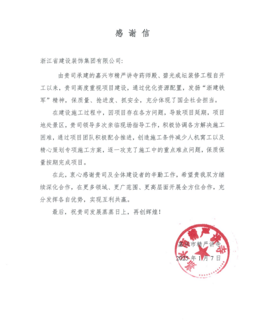 f384f7e7-37be-44b3-9389-0cf1ff89e3f1.png
