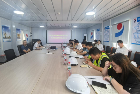 wechat_2025-07-23_085232_819.png